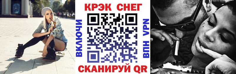 Кокаин Боливия  цена наркотик  KRAKEN сайт  Кушва 