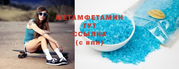 ECSTASY Баксан