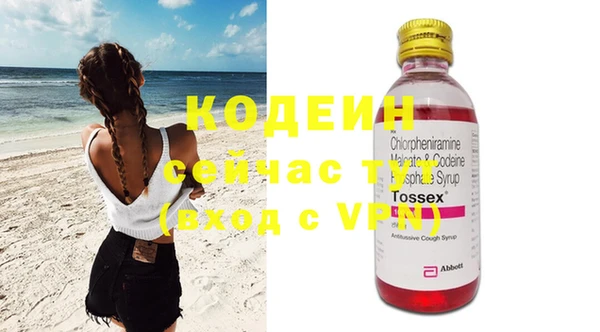 ECSTASY Баксан