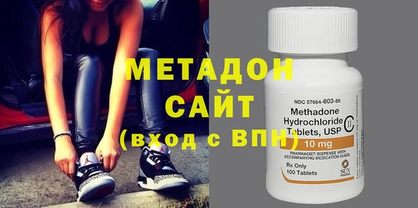 ECSTASY Баксан