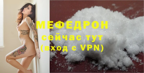 ECSTASY Баксан