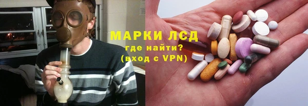 ECSTASY Баксан