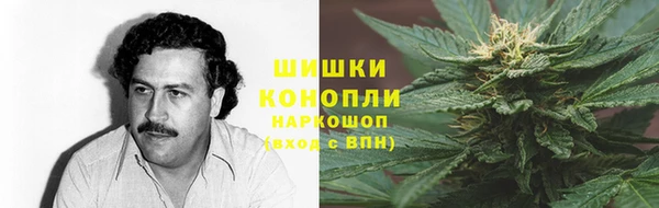 МДМА Балабаново