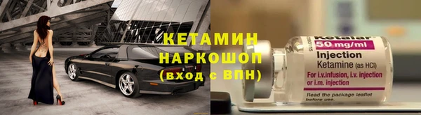 ECSTASY Баксан