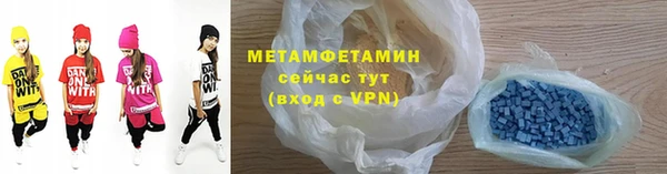 ECSTASY Баксан