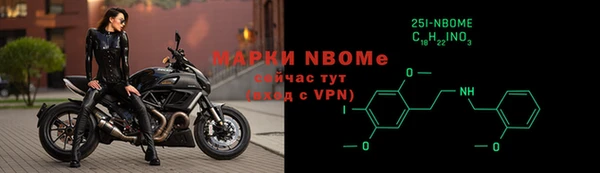 стаф Белоозёрский