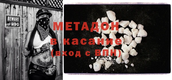 ECSTASY Баксан