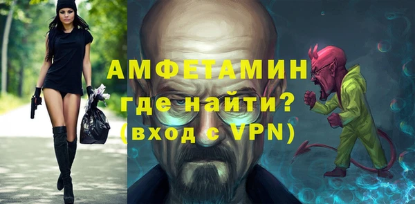 ECSTASY Баксан