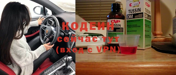 ECSTASY Баксан