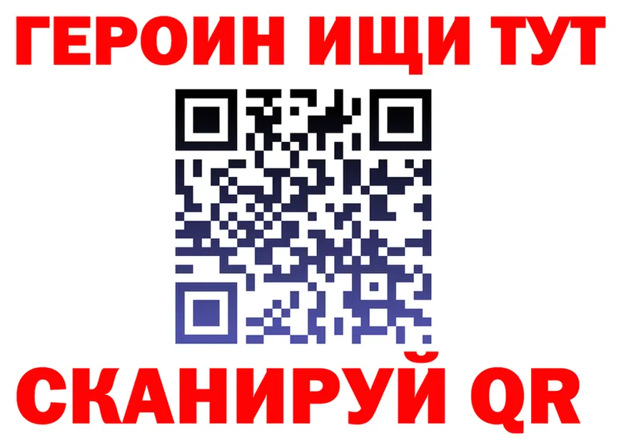 АМФ 97% сайт это мега Кушва