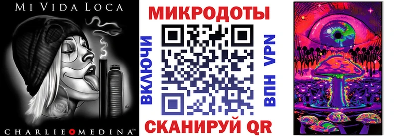 Галлюциногенные грибы Psilocybe  Кушва 